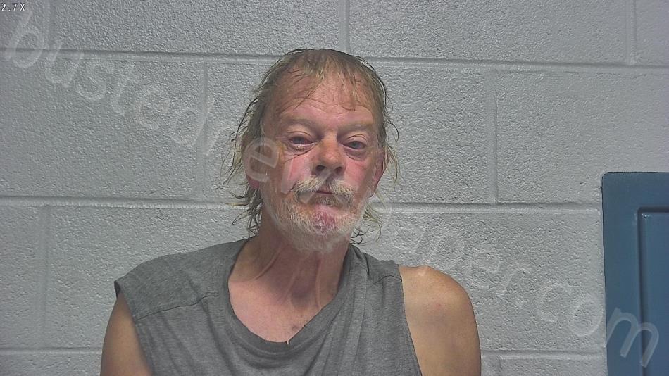 HARGROVE, TROY SCOTT #, Marshall County, Tennessee - 2023-06-01 14:58:00