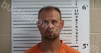MCDONALD, JONATHAN ARTHUR | 2023-06-01 11:00:00 Cherokee County, North Carolina Booking