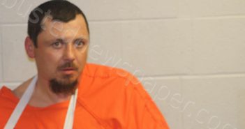 ELDERS, CHRISTOPHER STERLING | 2023-06-01 15:22:00 Jackson County, North Carolina Booking