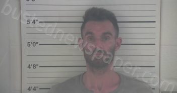 WILLIAMSON, BRIAN ALLEN | 2023-06-02 23:45:00 Campbell County, Kentucky Booking