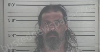COLE, JASON DWAYNE | 2023-06-04 14:18:00 Campbell County, Kentucky Booking