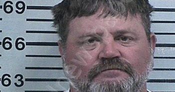 RANDALL, JASON ERNEST | 2023-06-04 19:08:24 Hood County, Texas Booking