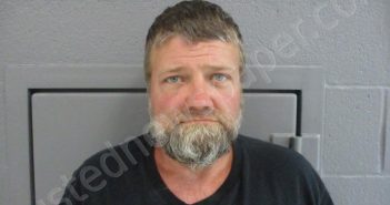 MCNEMAR, RICHARD BERNARD | 2023-06-04 18:35:00 Taylor County, West Virginia Booking