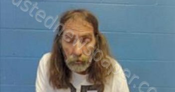 JEWELL ELVIS WILKERSON | 2023-06-05 10:48:00 Poinsett County, Arkansas Booking