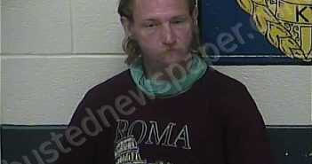 <B>DANT</B>, <B>JOHN</B> #, Clay County, Kentucky - 2023-06-06 11:15:00