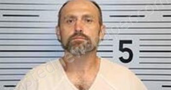 SCOTTY <B>BRIAN</B> PEEK #, <b>Jackson</b> County, Alabama, Jackson County, Alabama - 2023-06-06 19:20:00