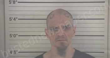CREWS, MICHAEL REUBEN | 2023-06-06 20:14:00 Campbell County, Kentucky Booking