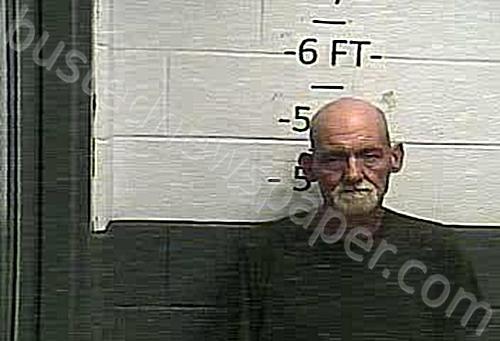 DEES, RONALD E, III #, Whitley County, Kentucky - 2023-06-07 16:24:00