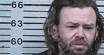 JAMESON, JAMES THOMAS | 2023-06-08 12:33:13 Hood County, Texas Booking