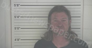 FELTNER, BRIAN KEITH | 2023-06-08 12:33:00 Campbell County, Kentucky Booking