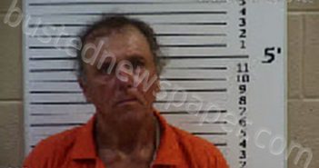 PALMER, CARLOS DEWAYNE | 2023-06-08 14:19:00 Cherokee County, North Carolina Booking