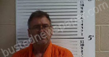 TART, KENNETH JAMES | 2023-06-09 03:42:00 Cherokee County, North Carolina Booking