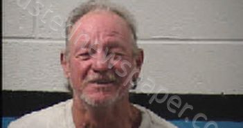<B>MORGAN</B>, <B>CARROL</B> <B>DAVID</B> #, Transylvania County, North Carolina - 2023-06-09 10:15:00