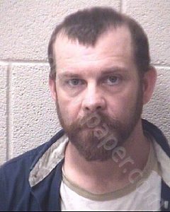 SMITH, BRADLEY THOMAS | 2023-06-09 Alexander County, North Carolina Booking