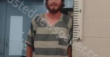 <B>JONATHAN</B> <B>THOMAS</B> GULLETT #, Randolph County, Arkansas - 2023-06-10 02:26:00