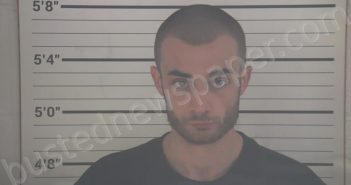 YARBROUGH, MICHAEL JAMES, II | 2023-06-10 17:31:00 Campbell County, Kentucky Booking
