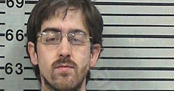 MARLAR, ADAM LEE | 2023-06-10 17:34:19 Hood County, Texas Booking