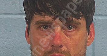 <B>HUGHES</B>, <B>GAVIN</B> <B>LEE</B> #, Etowah County, Alabama - 2023-06-11 13:32:41