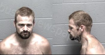 DEBUSK, SCOTT EDWARD JUNIOR | 2023-06-15 09:42:00 Crawford County, Kansas Booking