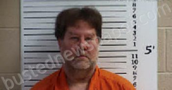 HULL, DAVID ADAM | 2023-06-16 14:14:00 Cherokee County, North Carolina Booking