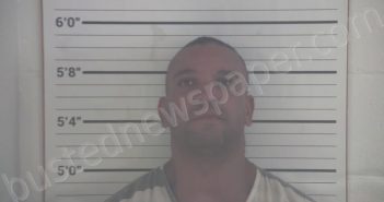 <B>MINNIS</B>, <B>CHRISTOPHER</B> <B>SEAN</B> #, Campbell County, Kentucky - 2023-06-16 23:25:00