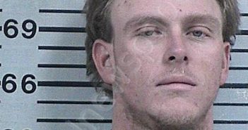 CHERRY, JAKE EUGENE | 2023-06-16 19:11:08 Hood County, Texas Booking