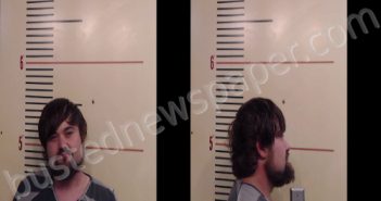 DEPALO, NICHOLAS JAMES MICHAEL | 2023-06-16 Parker County, Texas Booking
