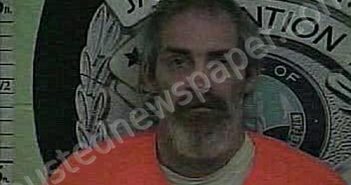 <B>DIXON</B>, <B>JOHN</B> <B>WAYNE</B> #, Jackson County, Kentucky - 2023-06-16 13:25:00