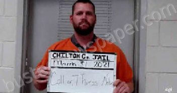 <B>COLLIER</B>, <B>THOMAS</B> <B>NELSON</B> #, Chilton County, Alabama - 2023-06-16 15:02:00