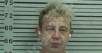 RUSSELL, JEB STUART | 2023-06-17 18:48:09 Hood County, Texas Booking