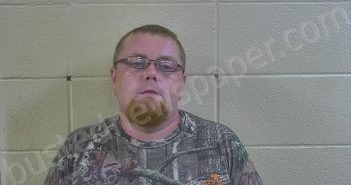 <B>STOUT</B>, <B>ANDREW</B> <B>THOMAS</B> #, Dubois County, Indiana - 2023-06-18 23:07:00