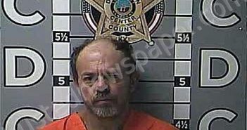 CARPENTER, DANNY ELLIS | 2023-06-18 04:01:00 Madison County, Kentucky Booking