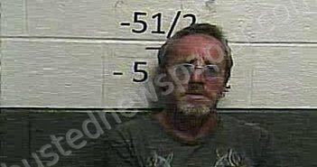 WILLIS, MICHAEL DAVID | 2023-06-18 21:48:00 Whitley County, Kentucky Booking