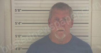 MILLER, MICHAEL HUBERT | 2023-06-19 22:23:00 Campbell County, Kentucky Booking
