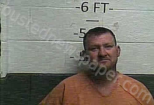 CURRY, JAMES #, Whitley County, Kentucky - 2023-06-19 23:51:00