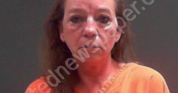 EDDY, STEPHANIE JO | 2023-06-19 00:05:00 Ohio County, West Virginia Booking