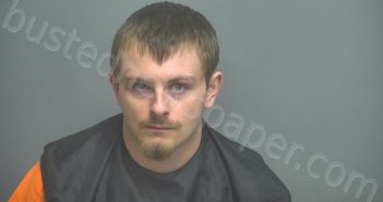 NOEL, HUNTER DILLON | 2023-06-19 17:03:00 Amherst County, Virginia Booking