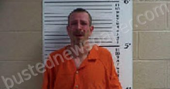 SCHOENHERR, DAVID JOHN | 2023-06-20 01:59:00 Cherokee County, North Carolina Booking