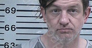 DIBRELL, JOSHUA BENTON | 2023-06-20 17:04:58 Hood County, Texas Booking