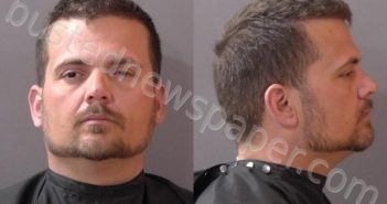 GALLOWAY, JAMES ERNEST | 2023-06-20 10:33:00 Hamilton County, Indiana Booking