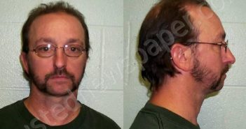 <B>WHICHARD</B>, <B>ROBERT</B> <B>FORREST</B> #, Madison County, Indiana - 2023-06-22 22:40:00