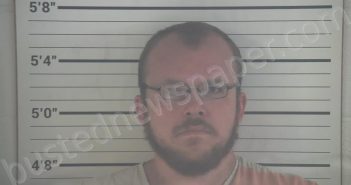 AMMERMAN, BRANDON MICHAEL | 2023-06-23 23:36:00 Campbell County, Kentucky Booking