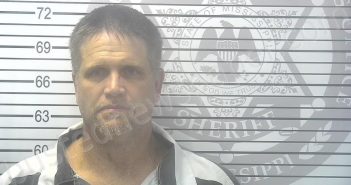 <B>GEORGE</B>, <B>CHRISTOPHER</B> <B>MICHAEL</B> #, Harrison County, Mississippi - 2023-06-25 15:04:00