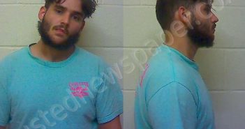 <B>PICKERING</B> <B>CHRISTOPHER</B> <B>JOHN</B> #, Craven County, North Carolina - 2023-06-25 02:12:53