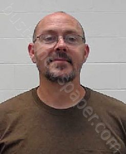 JEREMY SCOTT SMITH | 2023-06-26 11:48:00 Wayne County, Tennessee Booking