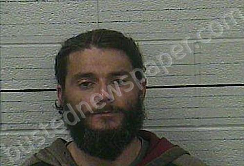 INMAN, BRANDON W #, Knox County, Kentucky - 2023-06-26 14:30:00