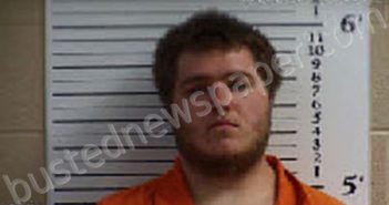 ATKINSON, BRIAN DEMPSEY | 2023-06-27 14:36:00 Cherokee County, North Carolina Booking
