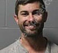 <B>LAMASTER</B>, THOMAS <B>MICHAEL</B> #, Clinton County, Iowa - 2023-06-28