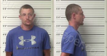 LANDRY, STEVEN CARL | 2023-06-29 Kerr County, Texas Booking