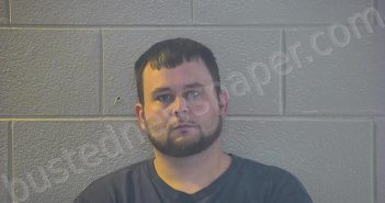 HINES, AUSTIN LEE | 2023-06-29 13:27:00 Pulaski County, Kentucky Booking
